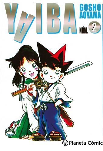 YAIBA Nº 02/12 (NUEVA EDICIÓN) | 9788491460350 | GOSHO AOYAMA | Llibres Parcir | Llibreria Parcir | Llibreria online de Manresa | Comprar llibres en català i castellà online