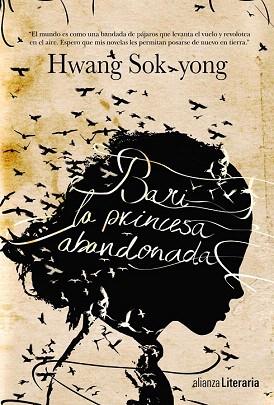 BARI, LA PRINCESA ABANDONADA | 9788491040668 | SOK-YONG, HWANG | Llibres Parcir | Llibreria Parcir | Llibreria online de Manresa | Comprar llibres en català i castellà online