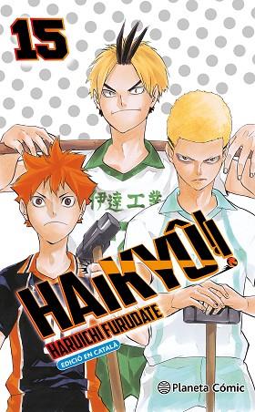 HAIKYÛ!! N. 15/45 (CATALÀ) | 9788411618847 | FURUDATE, HARUICHI | Llibres Parcir | Llibreria Parcir | Llibreria online de Manresa | Comprar llibres en català i castellà online