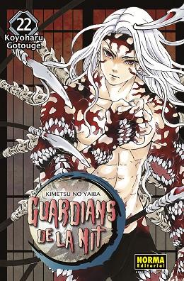GUARDIANS DE LA NIT 22 | 9788467958683 | GOTOUGE, KOYOHARU | Llibres Parcir | Llibreria Parcir | Llibreria online de Manresa | Comprar llibres en català i castellà online