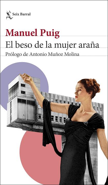 EL BESO DE LA MUJER ARAÑA | 9788432239908 | PUIG, MANUEL | Llibres Parcir | Llibreria Parcir | Llibreria online de Manresa | Comprar llibres en català i castellà online