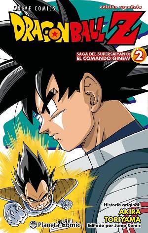 DRAGON BALL Z ANIME COMICS SAGA DEL COMANDO GINEW Nº 02/06 | 9788411408448 | TORIYAMA, AKIRA | Llibres Parcir | Llibreria Parcir | Llibreria online de Manresa | Comprar llibres en català i castellà online