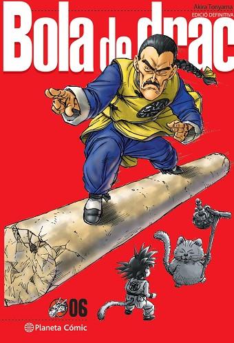 BOLA DE DRAC DEFINITIVA Nº 06/34 | 9788413418889 | TORIYAMA, AKIRA | Llibres Parcir | Llibreria Parcir | Llibreria online de Manresa | Comprar llibres en català i castellà online