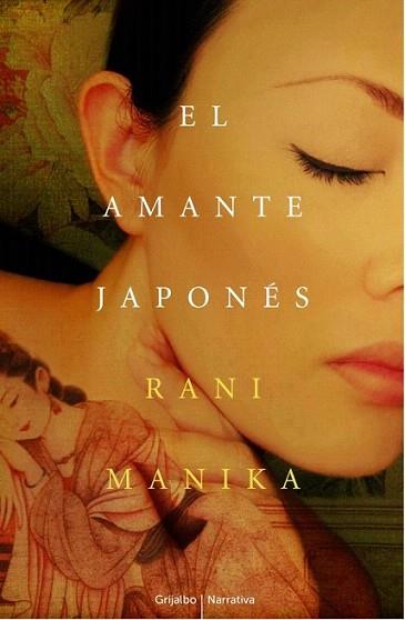 EL AMANTE JAPONES | 9788425345708 | MANICKA RANI | Llibres Parcir | Librería Parcir | Librería online de Manresa | Comprar libros en catalán y castellano online