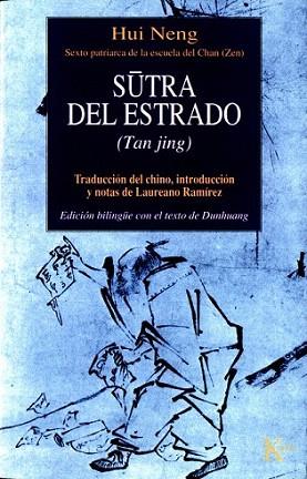 SUTRA DEL ESTRADO | 9788472454606 | NENG | Llibres Parcir | Librería Parcir | Librería online de Manresa | Comprar libros en catalán y castellano online