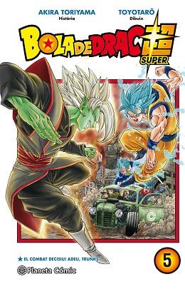 BOLA DE DRAC SUPER Nº 05 | 9788413410487 | TORIYAMA, AKIRA/VIZ MEDIA | Llibres Parcir | Llibreria Parcir | Llibreria online de Manresa | Comprar llibres en català i castellà online