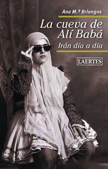 LA CUEVA DE ALÍ BABÁ | 9788475849614 | BRIONGOS GUADAYOL, ANA M. | Llibres Parcir | Llibreria Parcir | Llibreria online de Manresa | Comprar llibres en català i castellà online