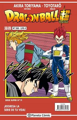 DRAGON BALL SERIE ROJA Nº 230 | 9788491734758 | TORIYAMA, AKIRA | Llibres Parcir | Llibreria Parcir | Llibreria online de Manresa | Comprar llibres en català i castellà online