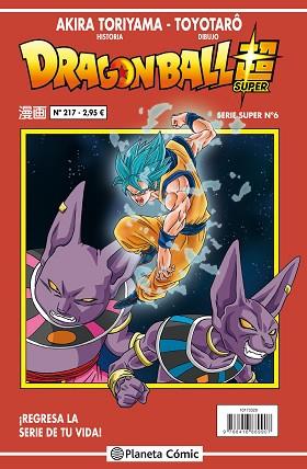 DRAGON BALL SERIE ROJA Nº 217 | 9788491467052 | TORIYAMA, AKIRA | Llibres Parcir | Librería Parcir | Librería online de Manresa | Comprar libros en catalán y castellano online