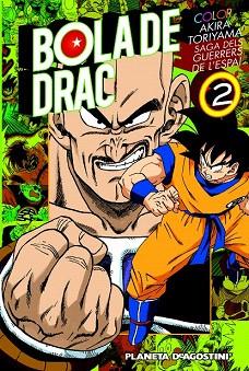 BOLA DE DRAC SAIYAN Nº2 (SAGA GUERRERS DE L'ESPAI) | 9788416090013 | AKIRA TORIYAMA | Llibres Parcir | Librería Parcir | Librería online de Manresa | Comprar libros en catalán y castellano online
