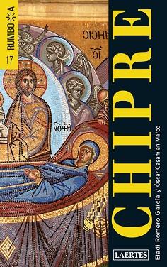 CHIPRE | 9788475848556 | ROMERO GARCÍA, ELADI/CASAMIÁN MARCO, ÓSCAR | Llibres Parcir | Librería Parcir | Librería online de Manresa | Comprar libros en catalán y castellano online