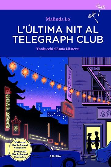 L'ÚLTIMA NIT AL TELEGRAPH CLUB | 9788416698974 | LO, MALINDA | Llibres Parcir | Librería Parcir | Librería online de Manresa | Comprar libros en catalán y castellano online