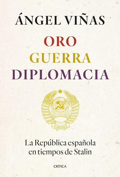 ORO, GUERRA, DIPLOMACIA | 9788491994862 | VIÑAS, ÁNGEL | Llibres Parcir | Llibreria Parcir | Llibreria online de Manresa | Comprar llibres en català i castellà online