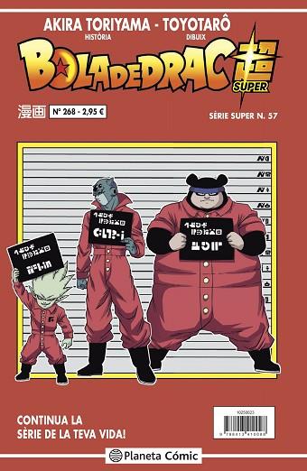 BOLA DE DRAC SÈRIE VERMELLA Nº 268 | 9788413416663 | TORIYAMA, AKIRA | Llibres Parcir | Llibreria Parcir | Llibreria online de Manresa | Comprar llibres en català i castellà online