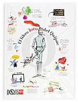 EL LIBRO LOCO DE DON QUIJOTE | 9788467503845 | Llibres Parcir | Librería Parcir | Librería online de Manresa | Comprar libros en catalán y castellano online