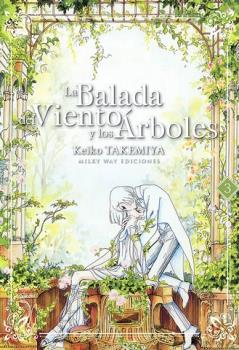 BALADA DEL VIENTO EN LOS ARBOLES LA N 03 | 9788417373818 | TAKEMIYA KEIKO | Llibres Parcir | Librería Parcir | Librería online de Manresa | Comprar libros en catalán y castellano online