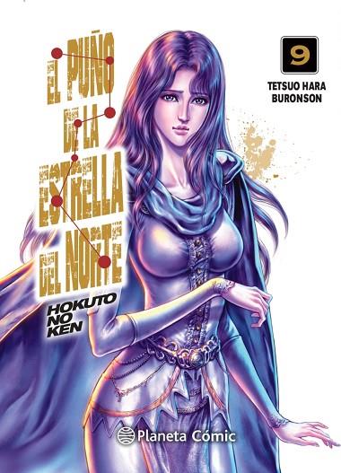 EL PUÑO DE LA ESTRELLA DEL NORTE (HOKUTO NO KEN) Nº 09/18 | 9788413415673 | HARA, TETSUO/BURONSON | Llibres Parcir | Librería Parcir | Librería online de Manresa | Comprar libros en catalán y castellano online