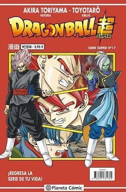 DRAGON BALL SERIE ROJA Nº 228 | 9788491734734 | TORIYAMA, AKIRA | Llibres Parcir | Llibreria Parcir | Llibreria online de Manresa | Comprar llibres en català i castellà online