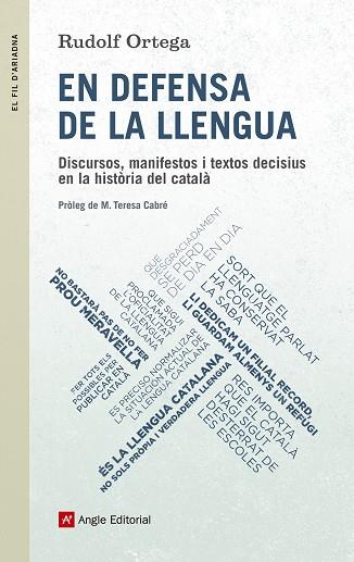 EN DEFENSA DE LA LLENGUA | 9788415307235 | ORTEGA ROBERT, RUDOLF | Llibres Parcir | Llibreria Parcir | Llibreria online de Manresa | Comprar llibres en català i castellà online