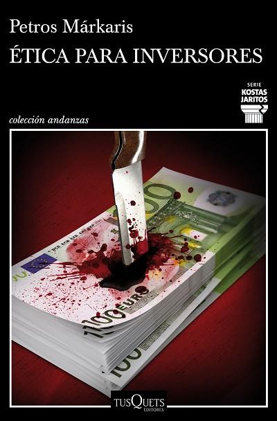 ÉTICA PARA INVERSORES | 9788490669440 | MÁRKARIS, PETROS | Llibres Parcir | Librería Parcir | Librería online de Manresa | Comprar libros en catalán y castellano online