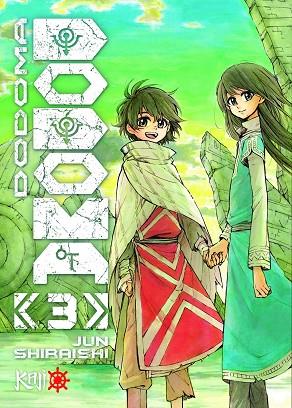 DODOMA 3 | 9788419477118 | SHIRAISI, JUN | Llibres Parcir | Librería Parcir | Librería online de Manresa | Comprar libros en catalán y castellano online