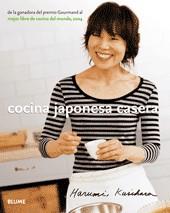 COCINA JAPONESA CASERA | 9788480767118 | HARUMI KUSIHARA | Llibres Parcir | Librería Parcir | Librería online de Manresa | Comprar libros en catalán y castellano online