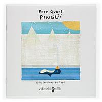 PINGUI vull llegir poesia | 9788466109192 | PERE QUART | Llibres Parcir | Librería Parcir | Librería online de Manresa | Comprar libros en catalán y castellano online