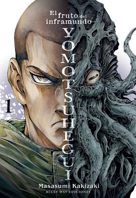 YOMOTSUHEGUI 01 | 9791387506117 | KAKIZAKI MASASUMI | Llibres Parcir | Llibreria Parcir | Llibreria online de Manresa | Comprar llibres en català i castellà online