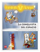 LA CONQUISTA DEL ESPACIO | 9788434835863 | Llibres Parcir | Librería Parcir | Librería online de Manresa | Comprar libros en catalán y castellano online