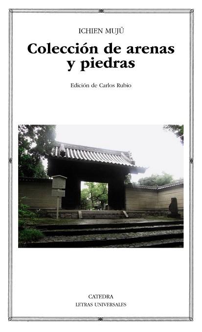 COLECCIÓN DE ARENAS Y PIEDRAS | 9788437634302 | MUJU, ICHIEN | Llibres Parcir | Librería Parcir | Librería online de Manresa | Comprar libros en catalán y castellano online