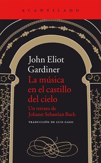 LA MÚSICA EN EL CASTILLO DEL CIELO | 9788416011551 | GARDINER, JOHN ELIOT | Llibres Parcir | Llibreria Parcir | Llibreria online de Manresa | Comprar llibres en català i castellà online