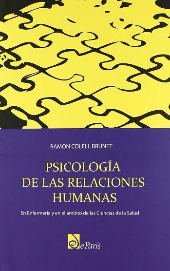 LA VESCOMPTESSA DISSORTADA | 9788493665685 | M DOLORS GUARDIA | Llibres Parcir | Llibreria Parcir | Llibreria online de Manresa | Comprar llibres en català i castellà online