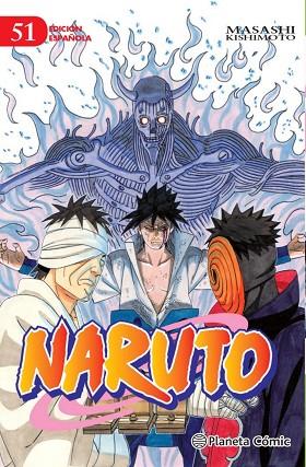 NARUTO Nº 51/72 | 9788415866510 | KISHIMOTO, MASASHI | Llibres Parcir | Librería Parcir | Librería online de Manresa | Comprar libros en catalán y castellano online
