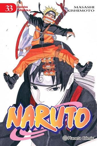 NARUTO Nº 33/72 | 9788415866336 | KISHIMOTO, MASASHI | Llibres Parcir | Llibreria Parcir | Llibreria online de Manresa | Comprar llibres en català i castellà online