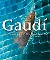 GAUDI ENGLISH | 9788484780342 | CIRLOT - VIVAS - PLA | Llibres Parcir | Llibreria Parcir | Llibreria online de Manresa | Comprar llibres en català i castellà online