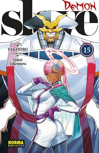 DEMON SLAVE 15 | 9788467979251 | TAKAHIRO/YOHEI TANEMURA | Llibres Parcir | Llibreria Parcir | Llibreria online de Manresa | Comprar llibres en català i castellà online