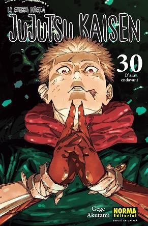 JUJUTSU KAISEN 30 CATALA | 9788467976281 | AKUTAMI, GEGE | Llibres Parcir | Llibreria Parcir | Llibreria online de Manresa | Comprar llibres en català i castellà online