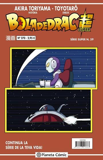 BOLA DE DRAC SÈRIE VERMELLA Nº 270 | 9788413416687 | TORIYAMA, AKIRA | Llibres Parcir | Llibreria Parcir | Llibreria online de Manresa | Comprar llibres en català i castellà online