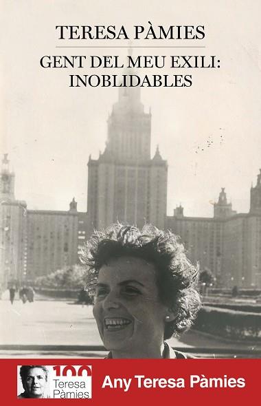 GENT DEL MEU EXILI | 9788417879006 | PÀMIES, TERESA | Llibres Parcir | Librería Parcir | Librería online de Manresa | Comprar libros en catalán y castellano online