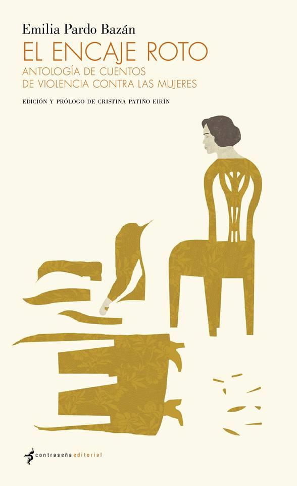EL ENCAJE ROTO | 9788494547836 | Llibres Parcir | Librería Parcir | Librería online de Manresa | Comprar libros en catalán y castellano online