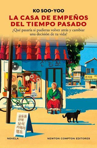 LA CASA DE EMPEÑOS DEL TIEMPO PASADO | 9791387575151 | SOO-YOO, KO | Llibres Parcir | Llibreria Parcir | Llibreria online de Manresa | Comprar llibres en català i castellà online