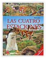LAS CUATRO ESTACIONES | 9788434896758 | JONES | Llibres Parcir | Librería Parcir | Librería online de Manresa | Comprar libros en catalán y castellano online