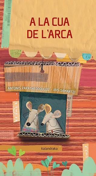A LA CUA DE L’ARCA | 9788418558108 | PAPATHEODOULOU, ANTONIS/TORNERO, SUSANA | Llibres Parcir | Llibreria Parcir | Llibreria online de Manresa | Comprar llibres en català i castellà online