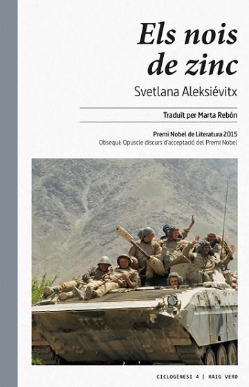 ELS NOIS DE ZINC | 9788415539568 | ALEKSIÉVITX, SVETLANA | Llibres Parcir | Librería Parcir | Librería online de Manresa | Comprar libros en catalán y castellano online