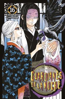GUARDIANES DE LA NOCHE 16 (NUEVA EDICIÓN) | 9788467963823 | KOYOHARU GOTOUGE | Llibres Parcir | Librería Parcir | Librería online de Manresa | Comprar libros en catalán y castellano online