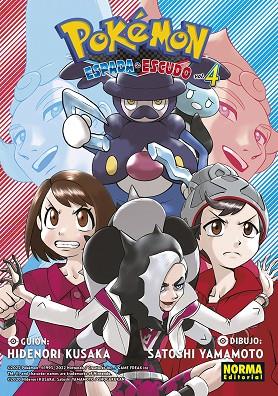 POKEMON ESPADA Y ESCUDO 04 | 9788467967432 | KUSAKA, HIDENORI | Llibres Parcir | Librería Parcir | Librería online de Manresa | Comprar libros en catalán y castellano online