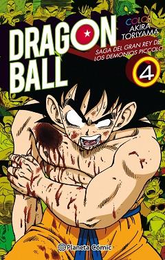DRAGON BALL COLOR PICCOLO Nº 04/04 | 9788491731436 | TORIYAMA, AKIRA | Llibres Parcir | Llibreria Parcir | Llibreria online de Manresa | Comprar llibres en català i castellà online