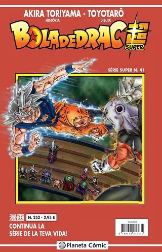 BOLA DE DRAC SERIE VERMELLA Nº 252 | 9788413415062 | TORIYAMA, AKIRA | Llibres Parcir | Llibreria Parcir | Llibreria online de Manresa | Comprar llibres en català i castellà online