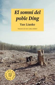 SOMNI DEL POBLE DING, EL | 9788412435214 | LIANKE, YAN | Llibres Parcir | Librería Parcir | Librería online de Manresa | Comprar libros en catalán y castellano online