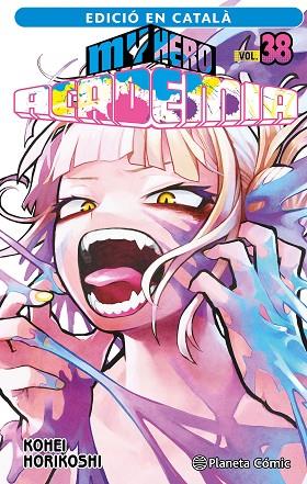 MY HERO ACADEMIA Nº 38 (CATALÀ) | 9788411402125 | HORIKOSHI, KOHEI | Llibres Parcir | Librería Parcir | Librería online de Manresa | Comprar libros en catalán y castellano online